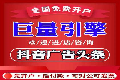 信息流广告制作案例分析：效果翻倍技巧
